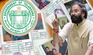 telangana ration card